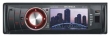 DVD/USB ������������� SUPRA SDD-3005