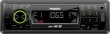 CD/MP3/USB ������������� FUSION FUS-2500U