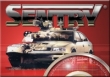 ���������� �������� ���� Sentry Viking Evolution 132mm