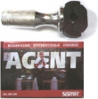 ���������� �������� ���� Sentry Agent